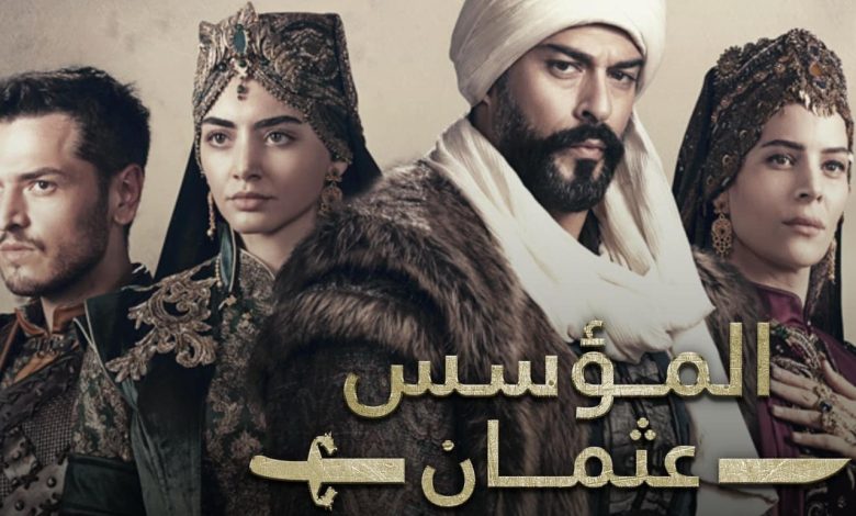 Kuruluş Osman موعد عرض مسلسل قيامة عثمان الحلقة 195 الموسم السابع الجديد 2025 وتردد القنوات الناقلة
