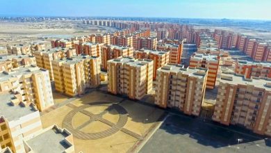 مشروعات الإسكان