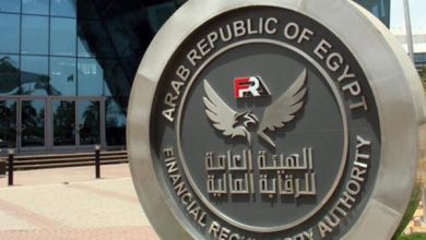 الرقابة المالية توافق على طرح 10% من أسهم الوطنية للطباعة في البورصة المصرية