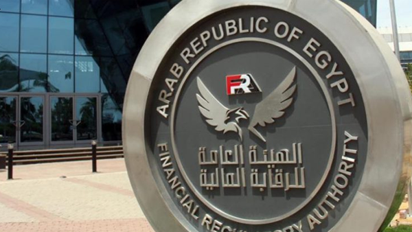 الرقابة المالية توافق على طرح 10% من أسهم الوطنية للطباعة في البورصة المصرية