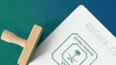 استعلام عن تأشيرة دخول أو خروج نهائي بسهولة عبر المنصات الحكومية