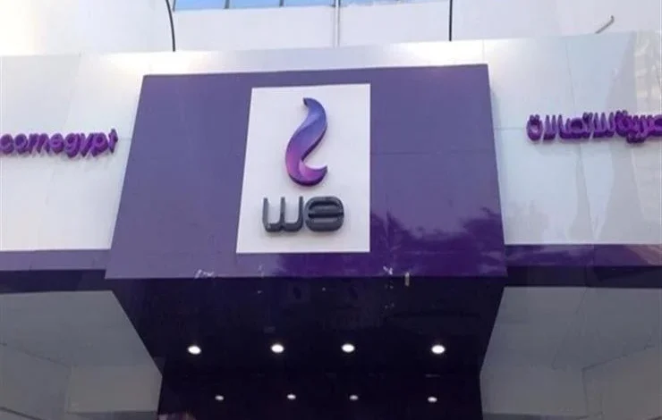WE