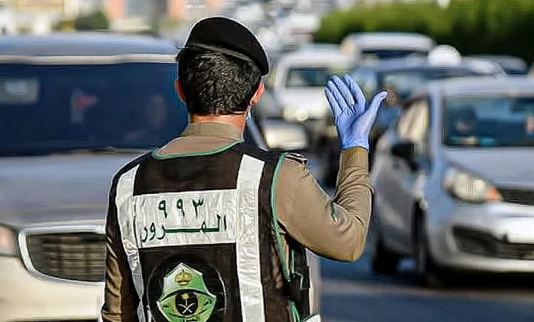 مخالفات تتسبب في غرامات تصل إلى 10 آلاف ريال مع حجز المركبة
