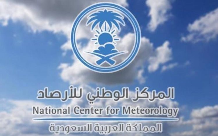 استمرار الموجة الحارة حتى اليوم السبت 26 يوليو 2025