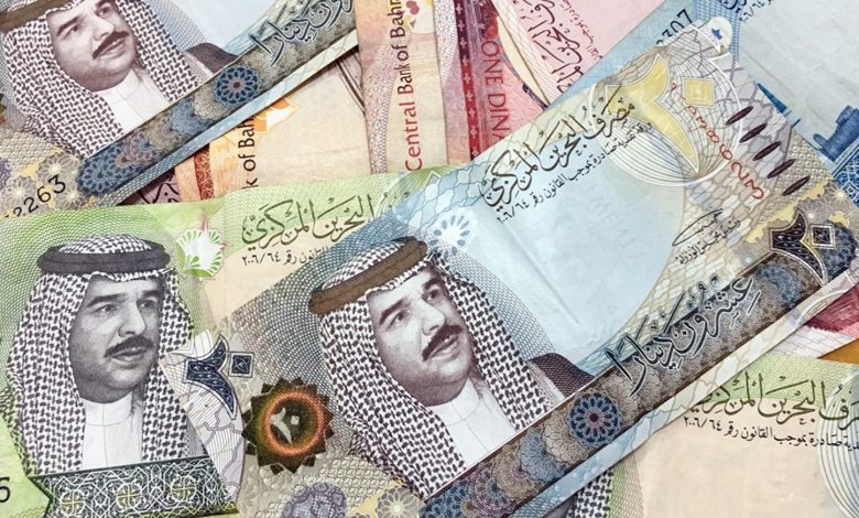 أسعار صرف الدينار البحريني مقابل الجنيه المصري اليوم الأربعاء 23 يوليو 2025