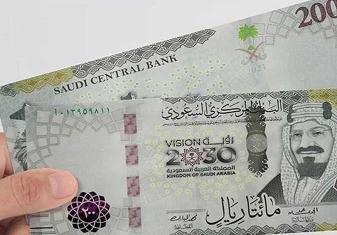 سعر الريال مقابل الجنيه المصري في السوق السوداء والبنوك 22-7-2025