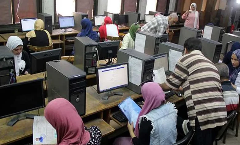 طريقة التقديم على الكليات 2025/2026 لخريجي الثانوية العامة