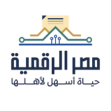 استخراج شهادة الميلاد الرقمية