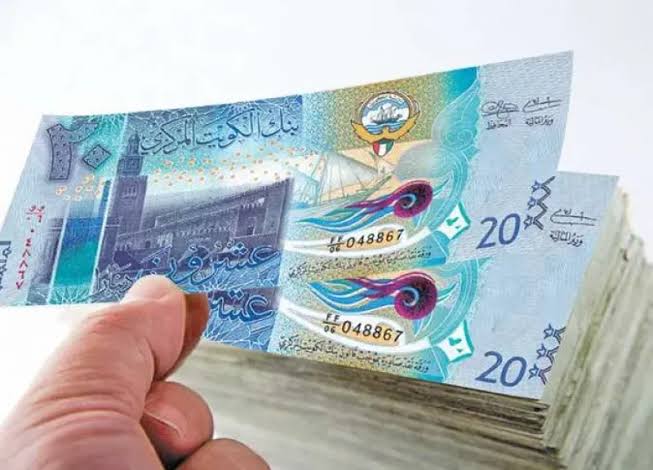 سعر صرف الدينار مقابل الجنيه المصري 22 يوليو 2025