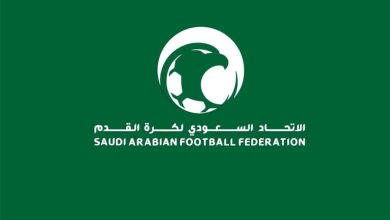 مفاجأة صادمة حول عقوبات مرتقبة من اتحاد الكرة السعودي
