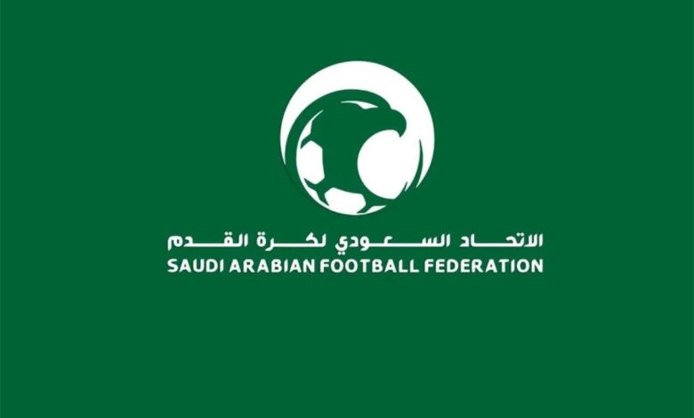 مفاجأة صادمة حول عقوبات مرتقبة من اتحاد الكرة السعودي