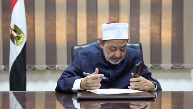 شيخ الازهر
