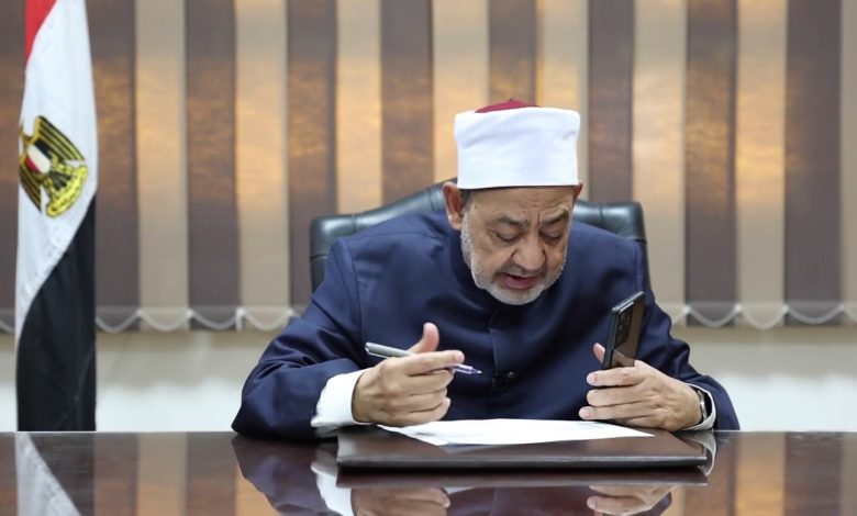 شيخ الازهر