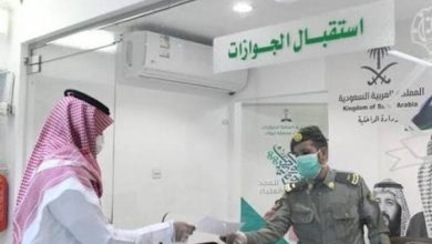 الجوازات السعودية تعلن تمديد مهلة مبادرة تمديد تأشيرات الزيارة المنتهية