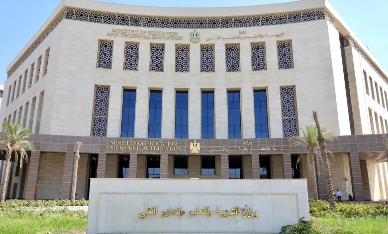 رابط مباشر رسمي للاستعلام عن نتائج الدبلومات الفنية