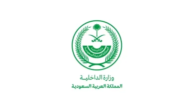 احذروا الترحيل بعد السجن والغرامة لتلك المخالفة الجسيمة