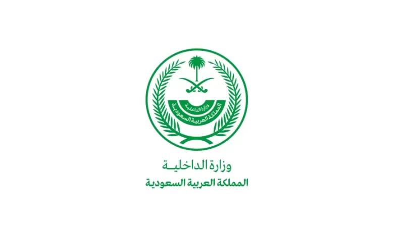 احذروا الترحيل بعد السجن والغرامة لتلك المخالفة الجسيمة