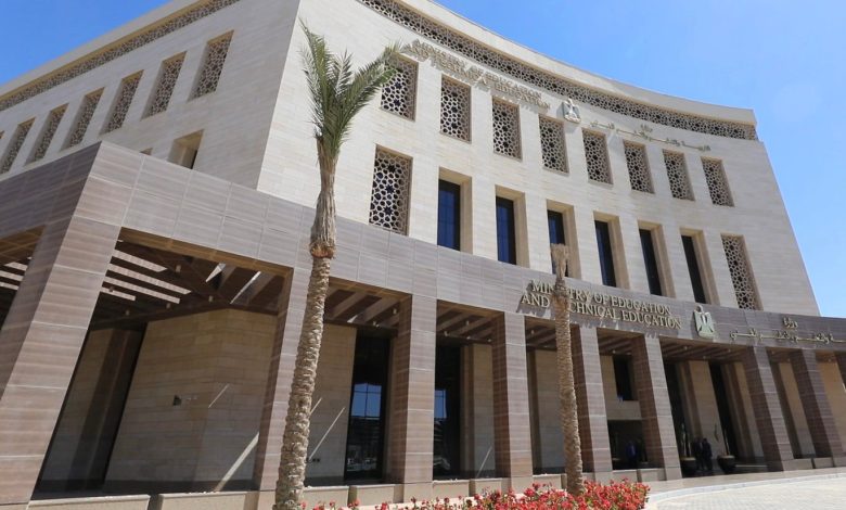 تعرف على الكليات والمعاهد المفتوحة لخريجي الدبلومات الفنية 2025