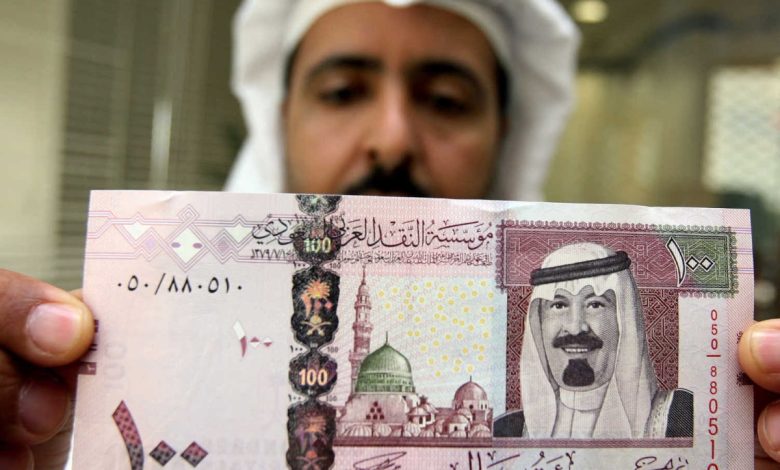 أسعار الريال السعودي مقابل الجنيه المصري اليوم الأربعاء