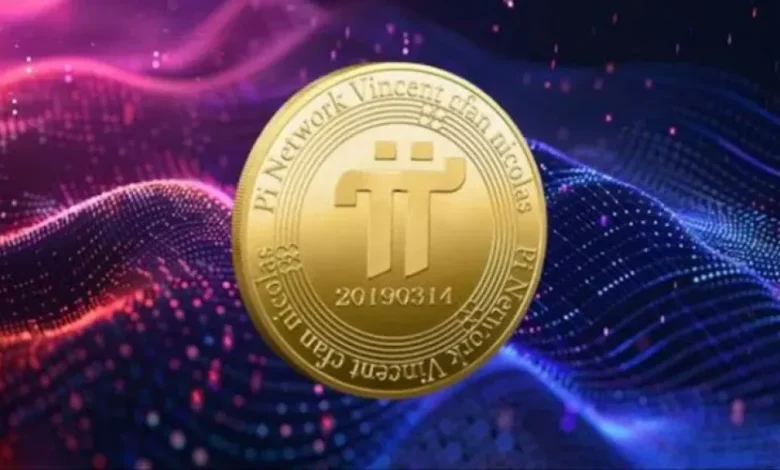 pi network مقابل الدولار 2025