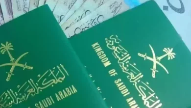 أرقام مُعلنة لقيمة رسوم المرافقين السعوديين بتخفيضات جذرية