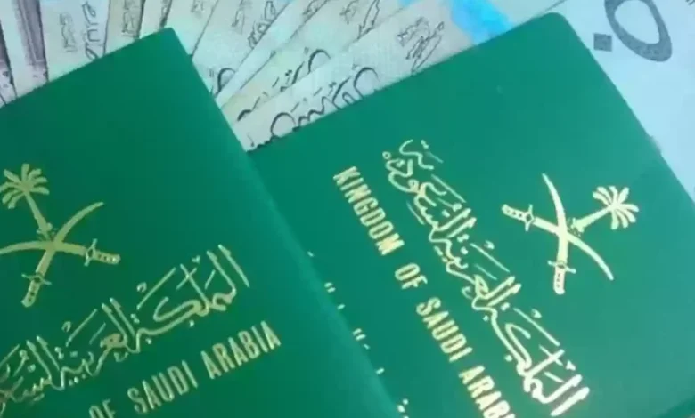 أرقام مُعلنة لقيمة رسوم المرافقين السعوديين بتخفيضات جذرية