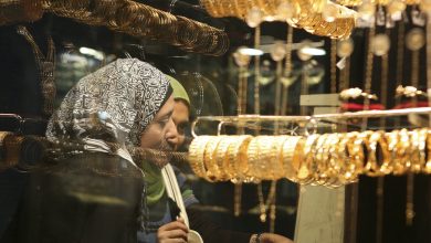 أسعار الذهب في مصر