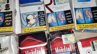 أسعار السجائر الجديدة