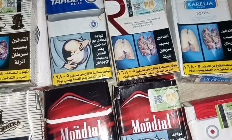 أسعار السجائر الجديدة