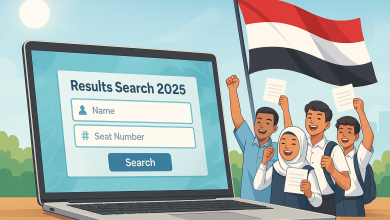 أسماء أوائل الثانوية العامة في اليمن 2025 تظهر رسميًا عبر رابط مباشر