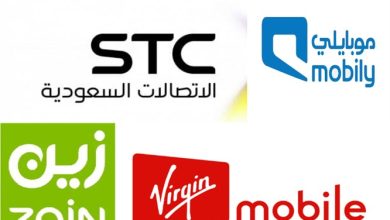 أفضل عروض شركات الاتصالات في السعودية