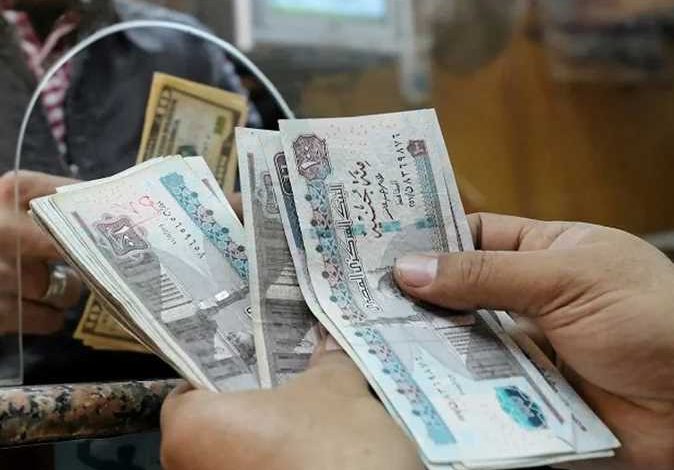 أماكن صرف معاشات أغسطس 2025 وخطوات الاستعلام عبر التأمينات