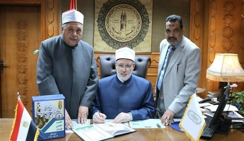 أوائل الثانوية الأزهرية