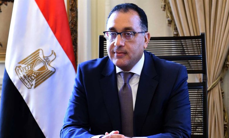 أوكازيون تخفيض الأسعار يبدأ في 4 أغسطس