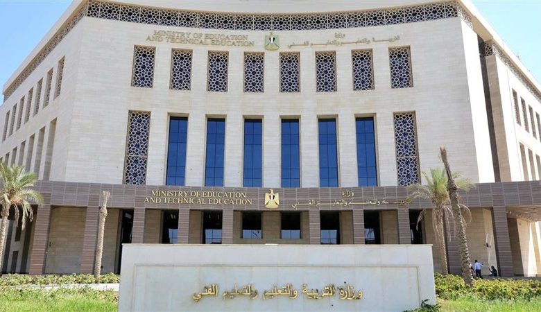 إعارات التربية والتعليم