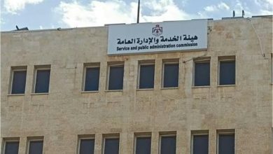 إلغاء شرط السن في عدد من الوظائف الحكومية.. التفاصيل الكاملة