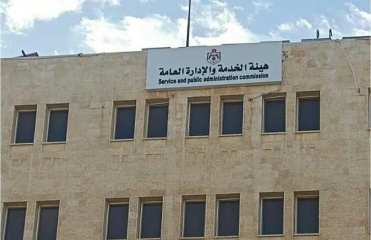إلغاء شرط السن في عدد من الوظائف الحكومية.. التفاصيل الكاملة