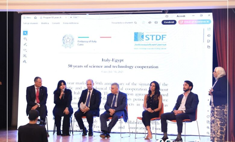 احتفالية بـ50 عامًا من التعاون العلمي بين مصر وإيطاليا في التعليم العالي