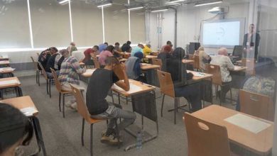 اختبارات القدرات للدبلومات الفنية