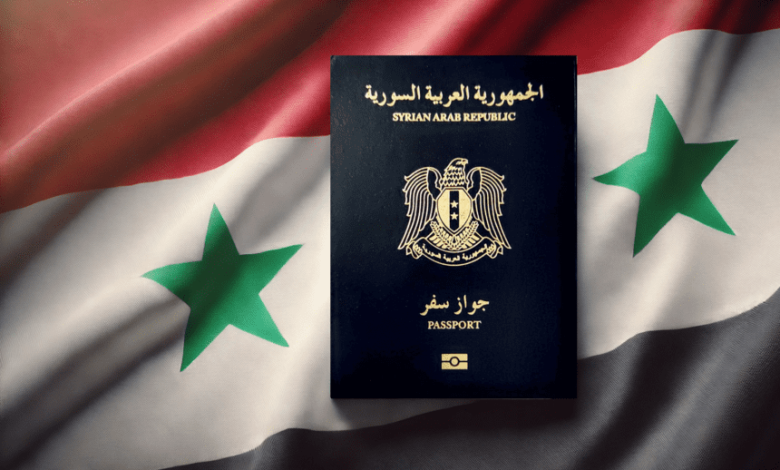 استلام الجواز السوري الجديد أصبح أسهل.. خطوات التجديد عبر المنصة القنصلية