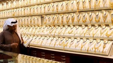 ارتفاع طفيف في أسعار عيارات الذهب السعودي اليوم الإثنين 14 – 7 – 2025