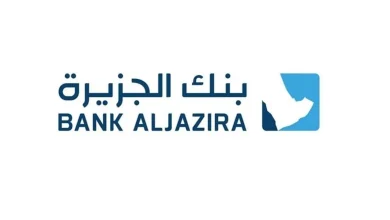 اعرف كل حاجة عن تمويلك العقاري من بنك الجزيرة