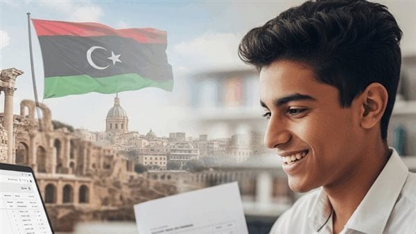 الآن في ليبيا.. طريقة الاستعلام عن نتائج التعليم الأساسي 2025 برقم الجلوس فقط