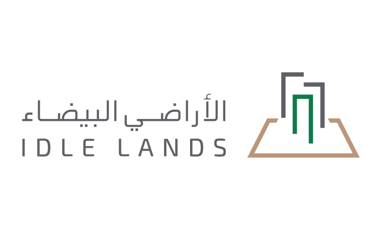 الأراضي البيضاء