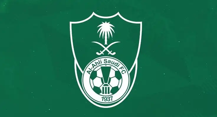 الأهلي السعودي