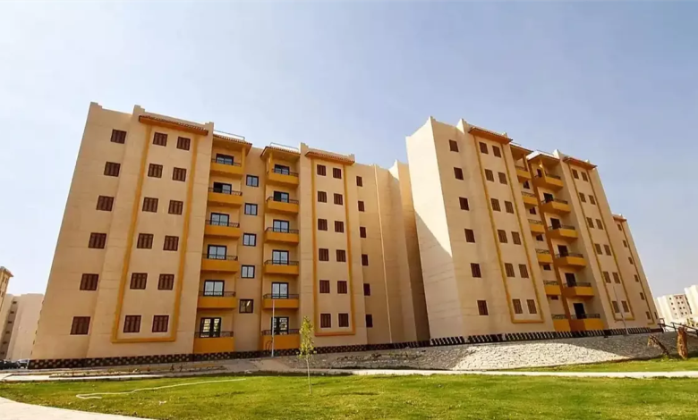 الإسكان الاجتماعي