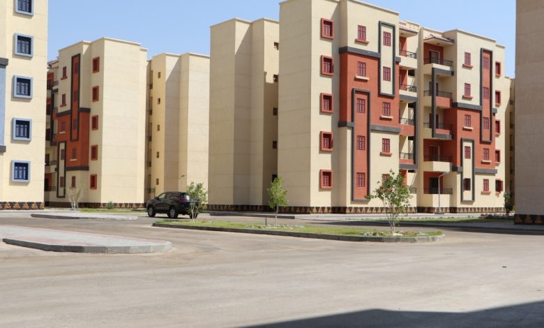 الإسكان الاجتماعي الجديد