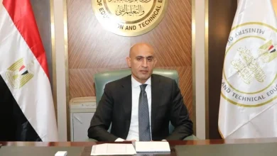 البكالوريا المصرية