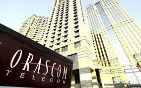 البورصة المصرية سهم أوراسكوم للاستثمار يتصدر قيم التداول بأكثر من 954 مليون جنيه