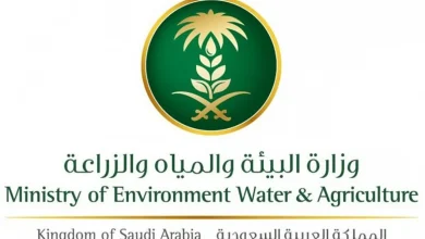 البيئة تعلن تمديد مهلة الحصول على رخص استخدام مياه الآبار